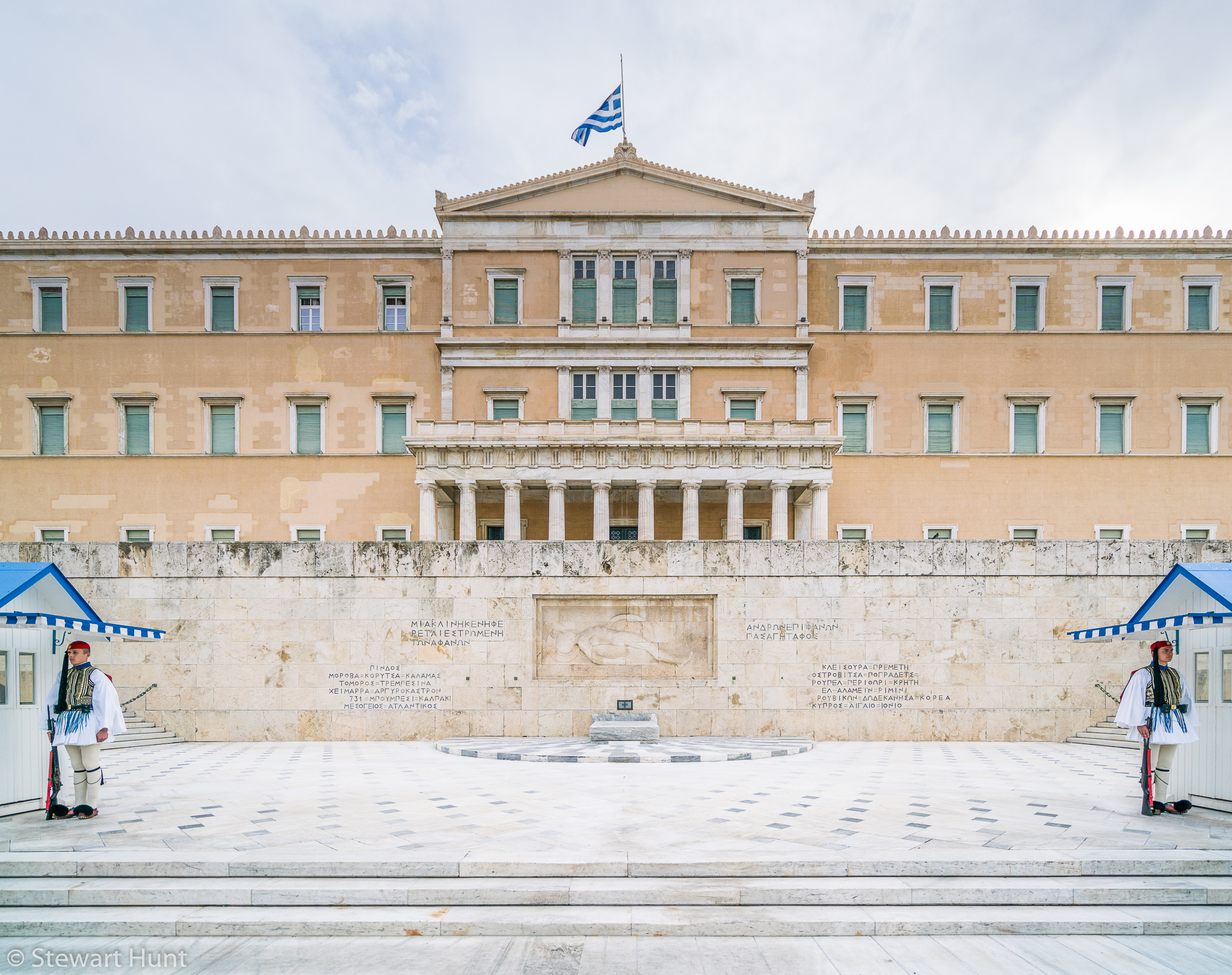 Greece A7RII 6924