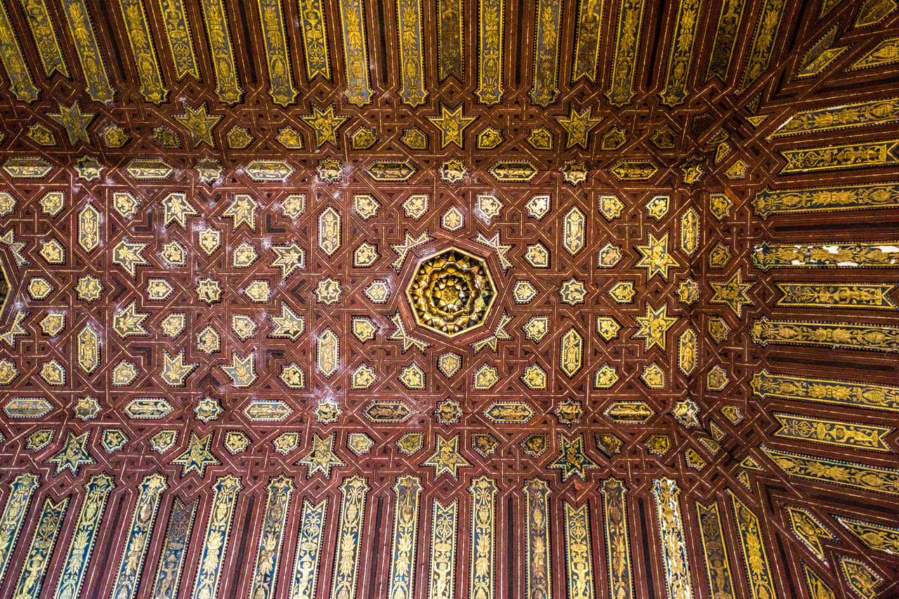 Al Hambra and Granada 7681