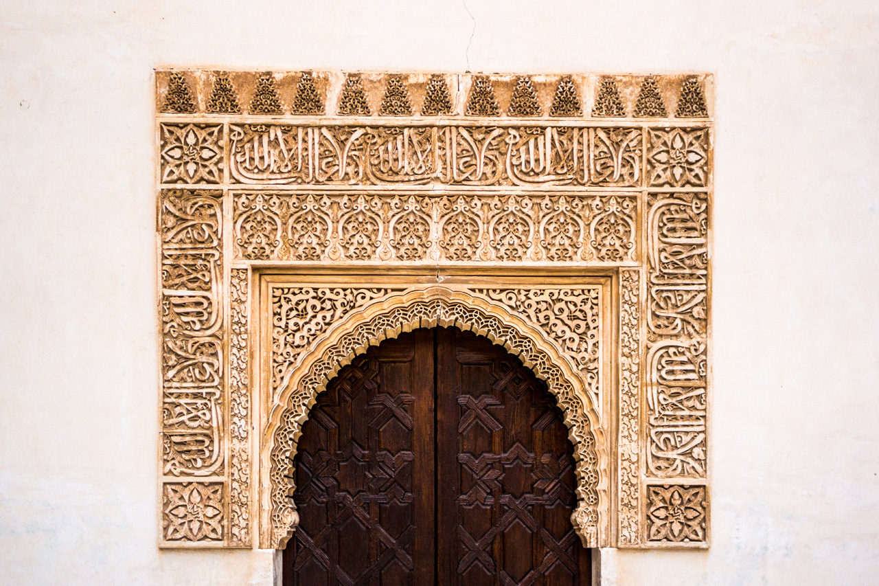 Al Hambra and Granada 7707