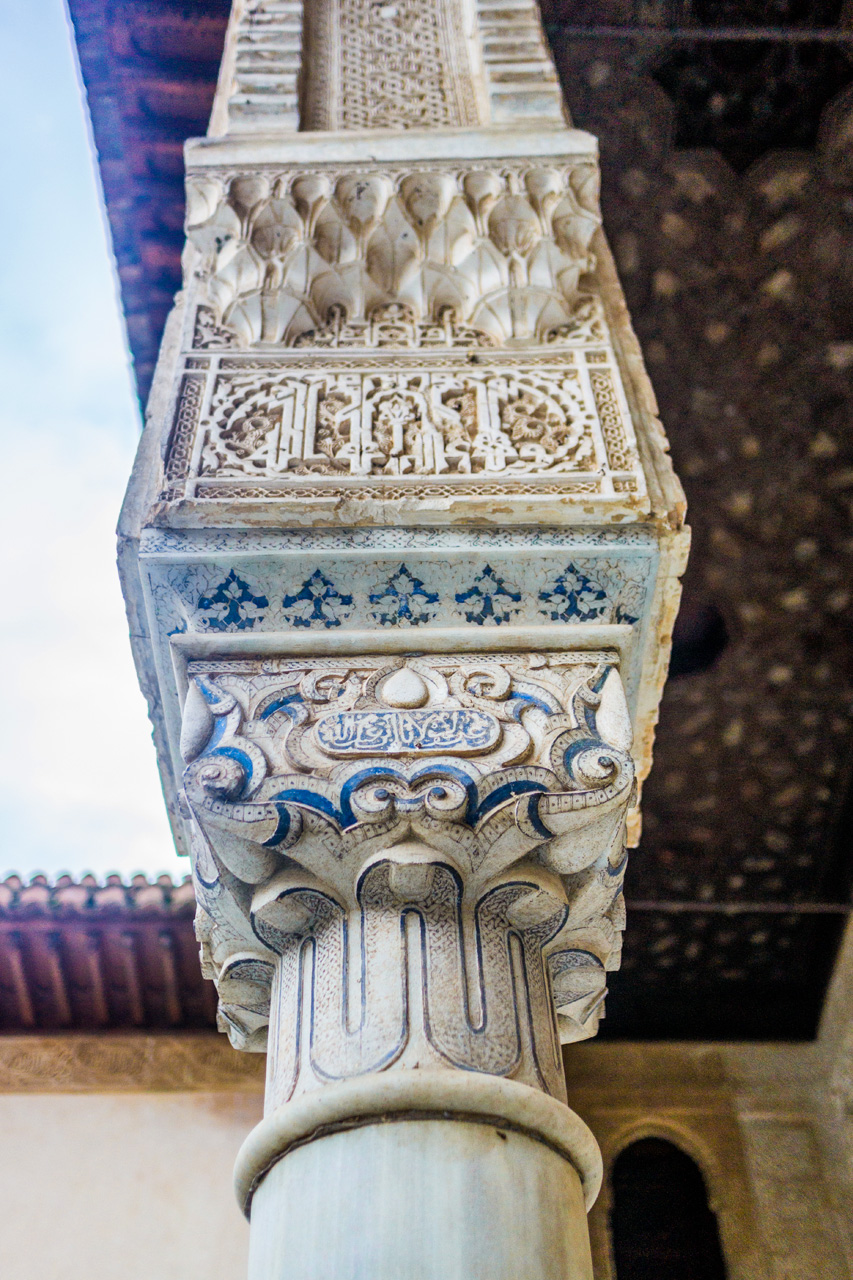 Al Hambra and Granada 7715