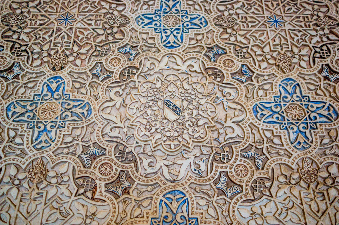 Al Hambra and Granada 7735