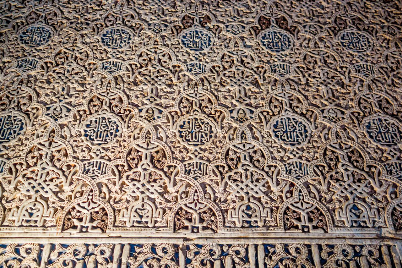 Al Hambra and Granada 7747