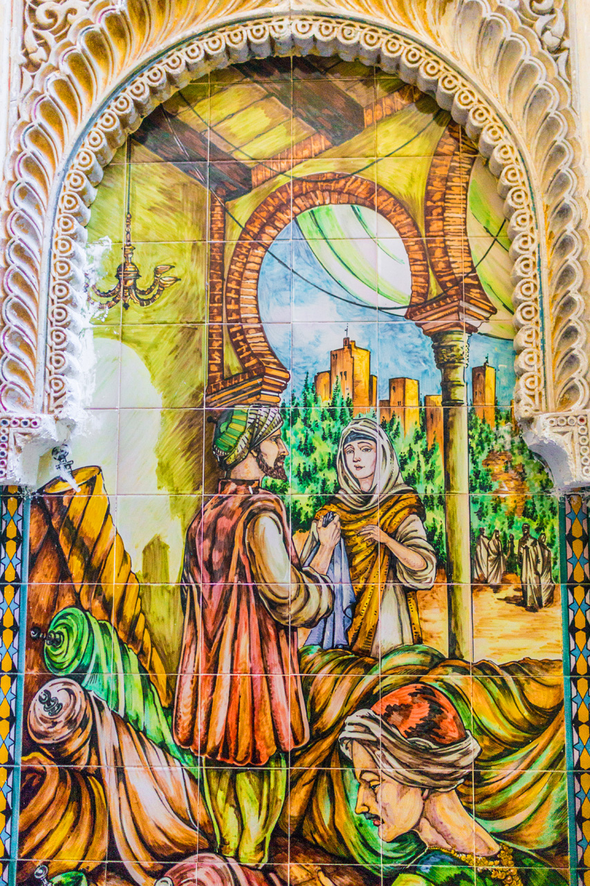 Al Hambra and Granada 8022