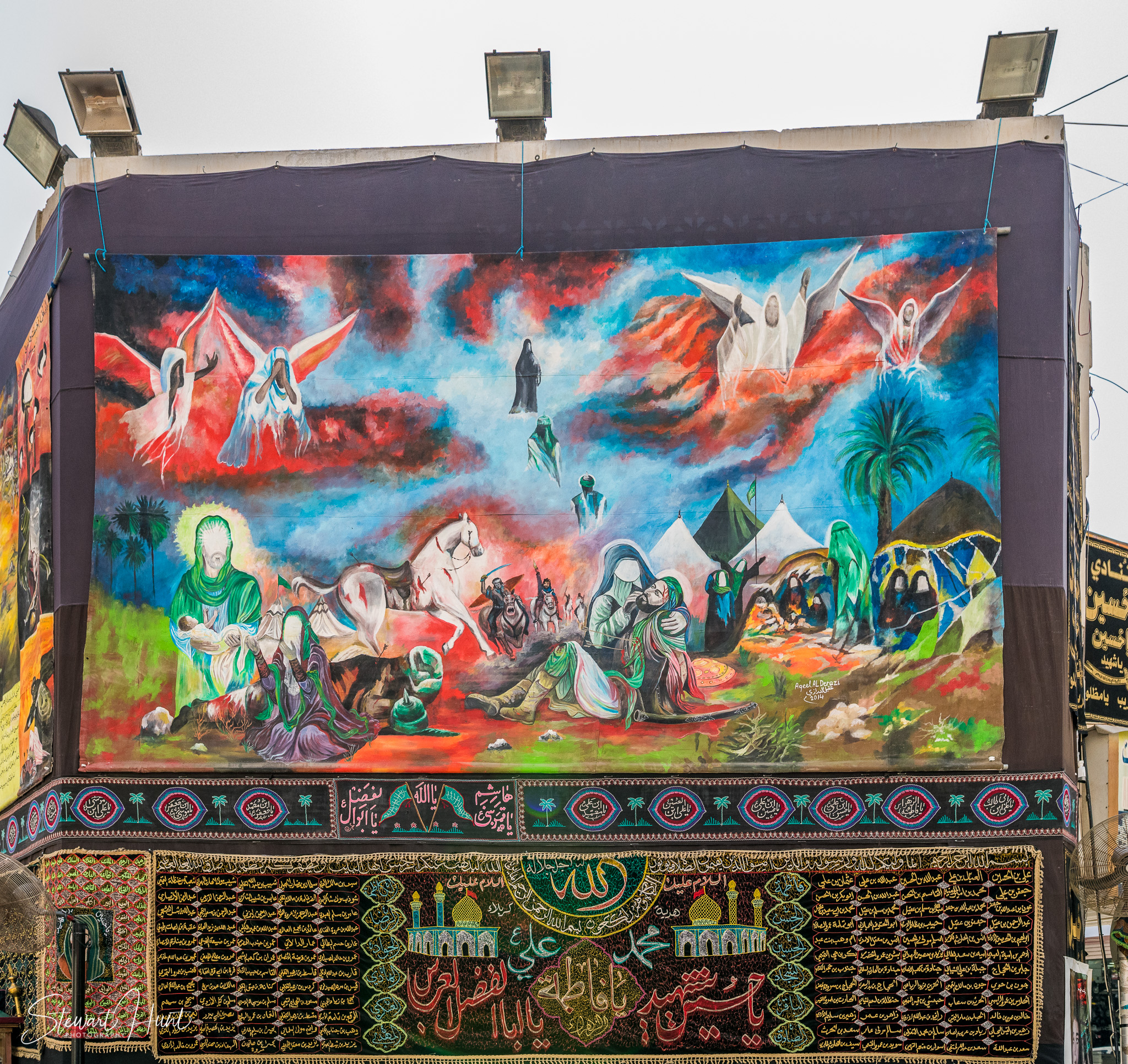 Souq Tree of Life Budaiya 5552 2