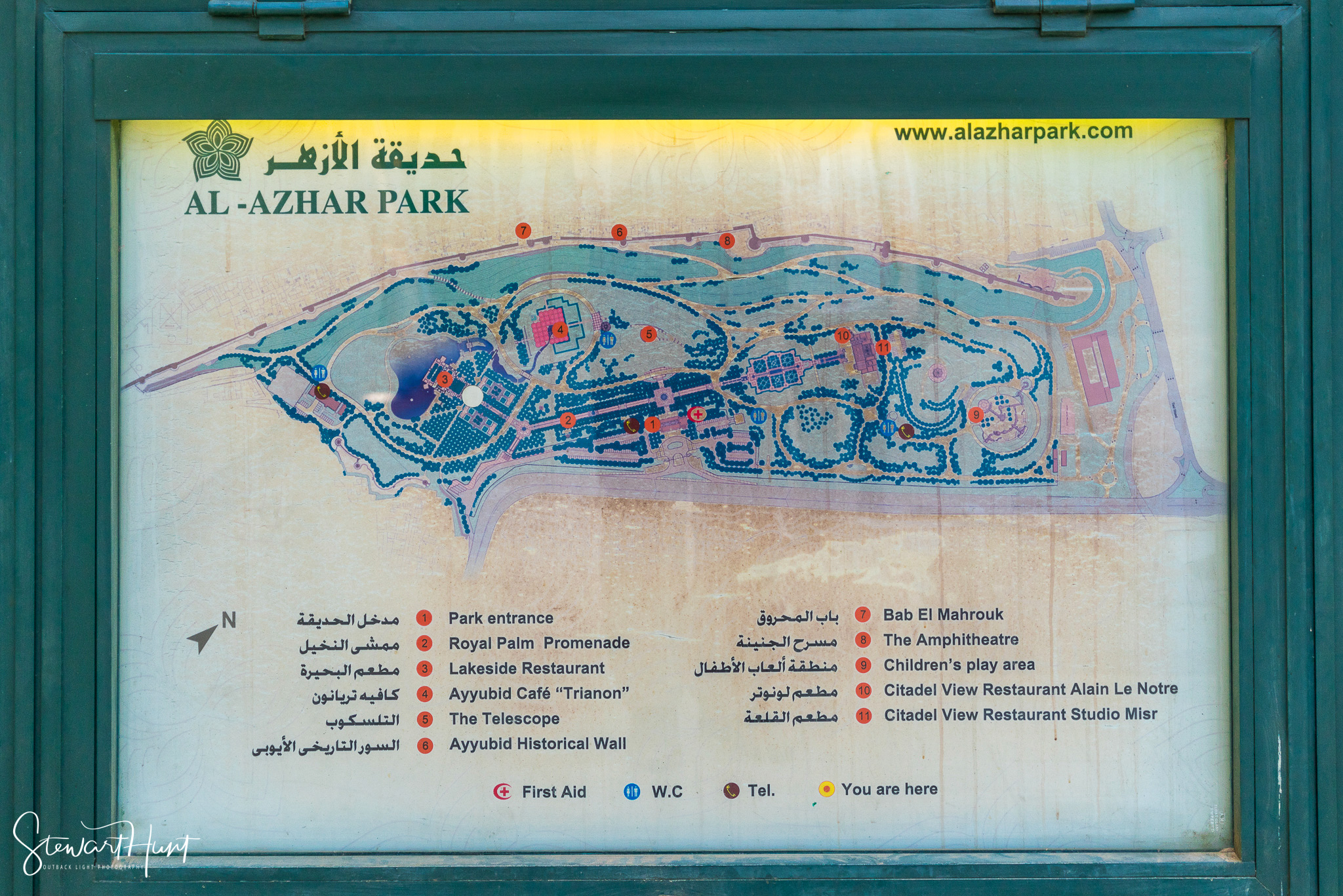 Cairo 20140516 03361