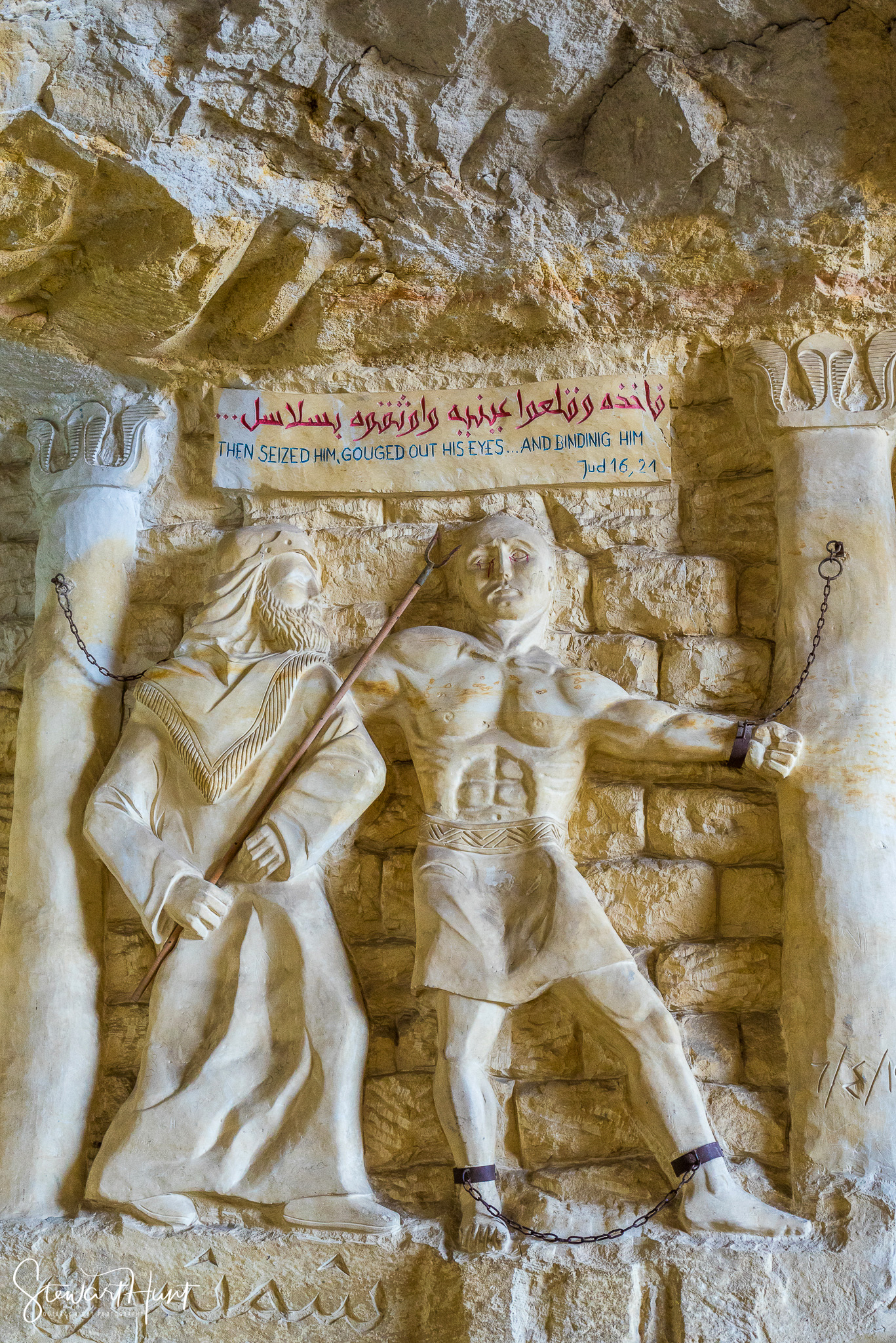 Cairo 20140516 03483