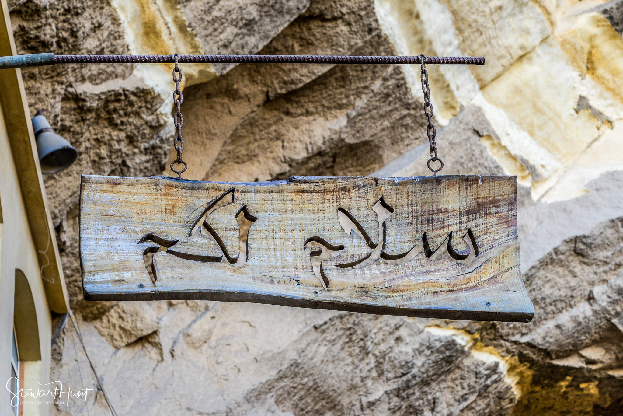 Cairo 20140516 03500