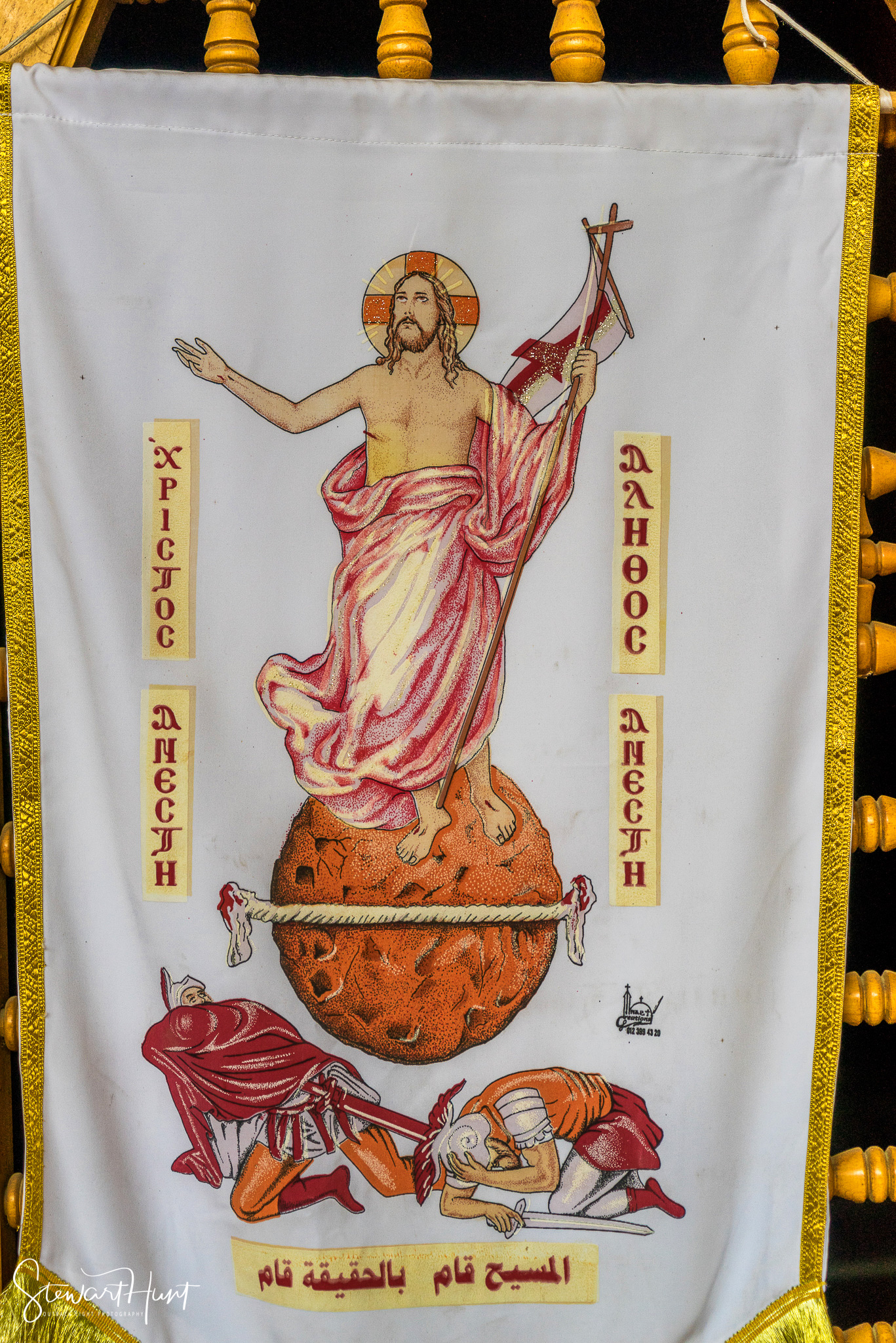 Cairo 20140516 03515