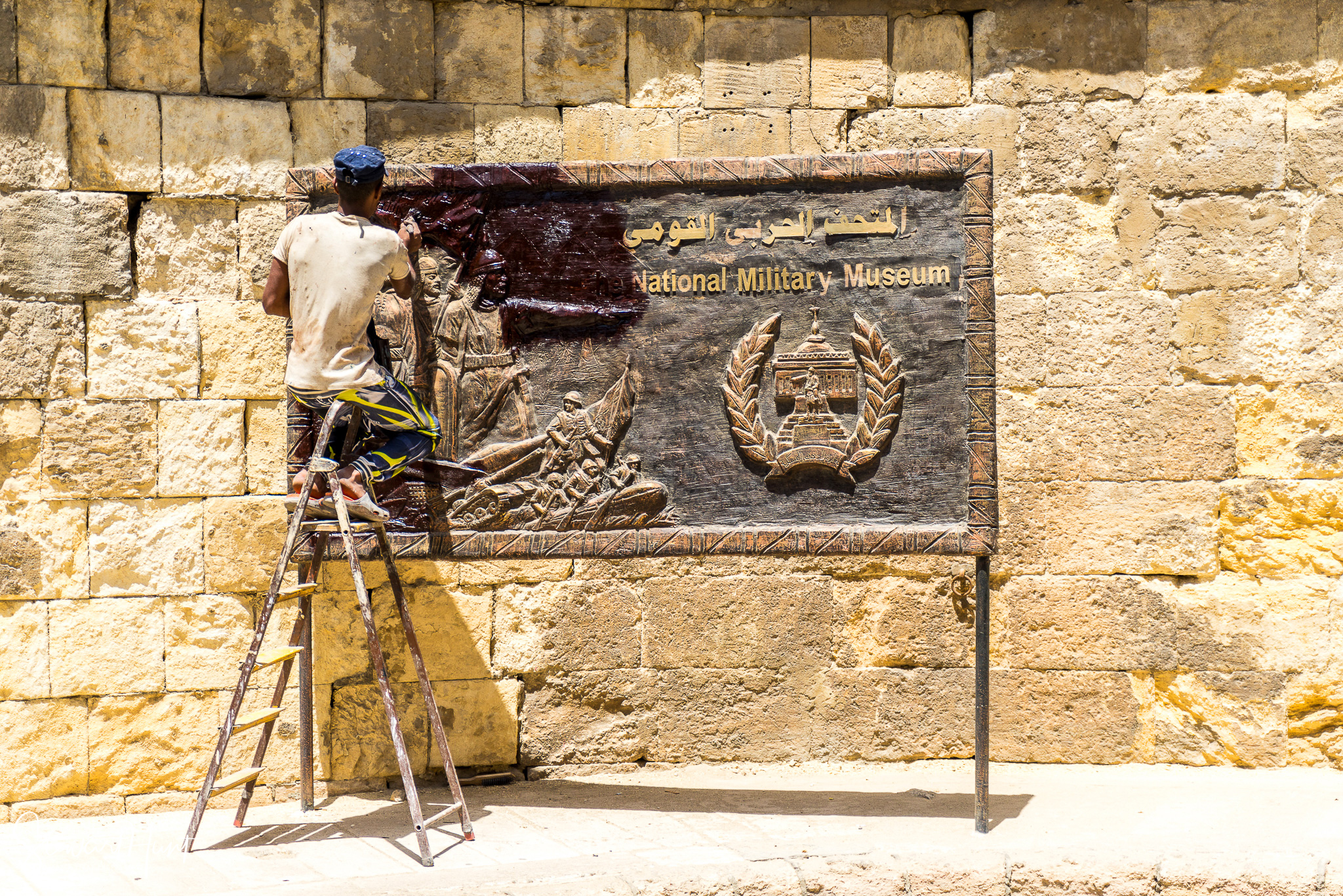 Cairo 20140516 03571