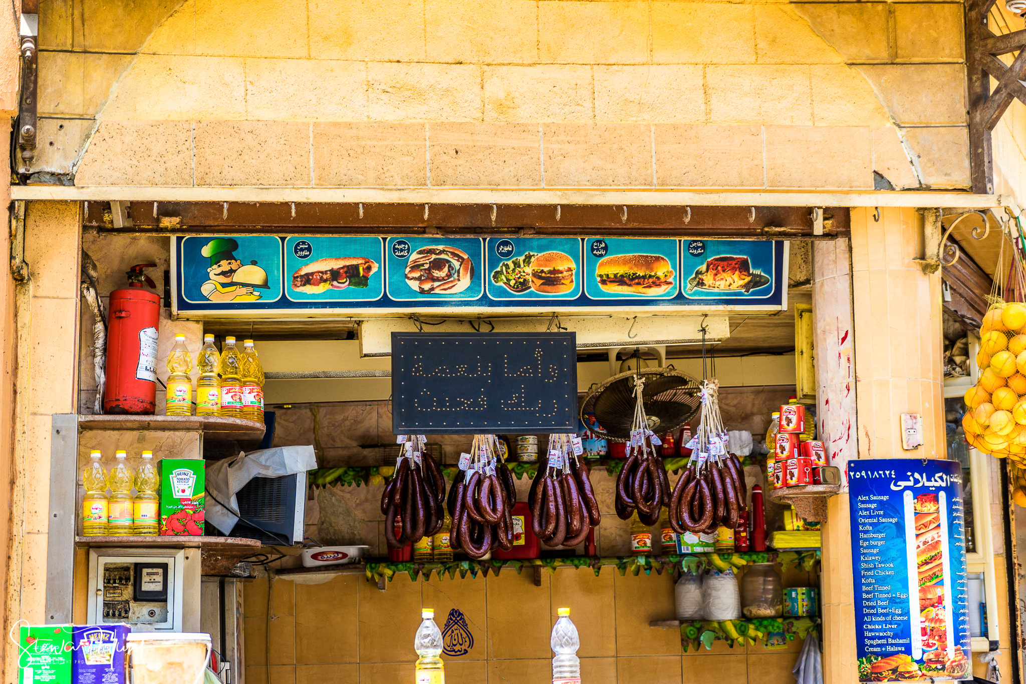 Cairo 20140516 03591