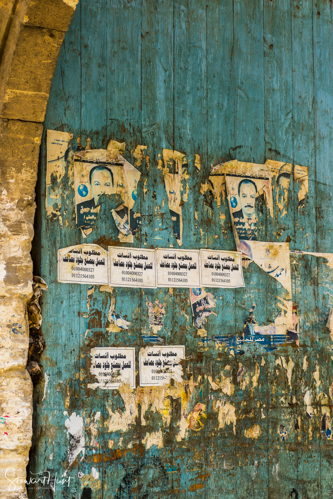 Cairo 20140516 03597