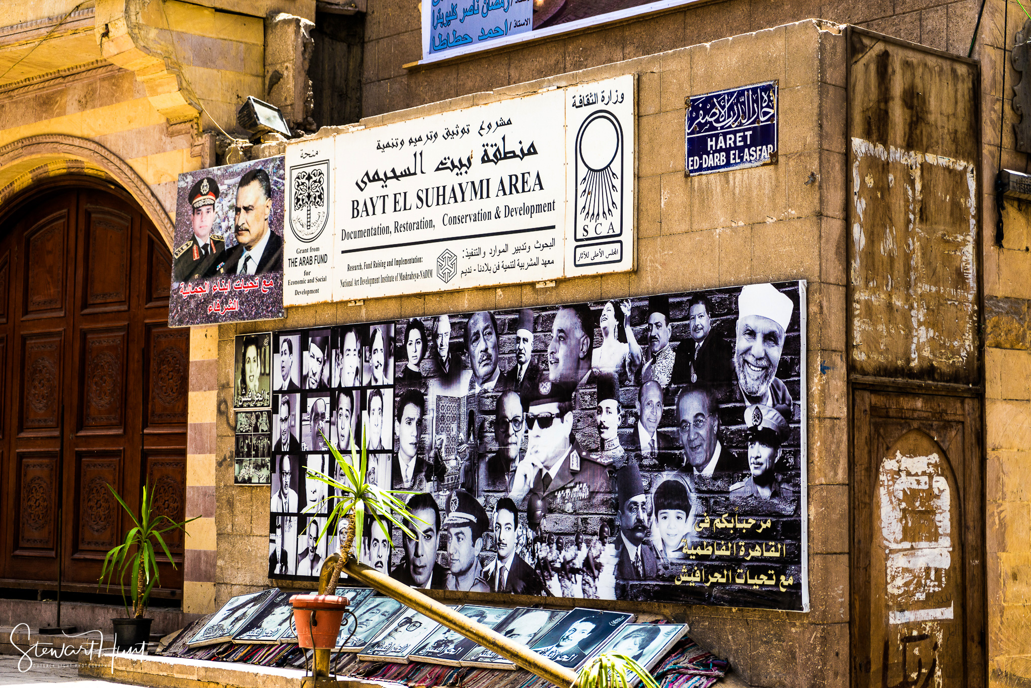 Cairo 20140516 03598