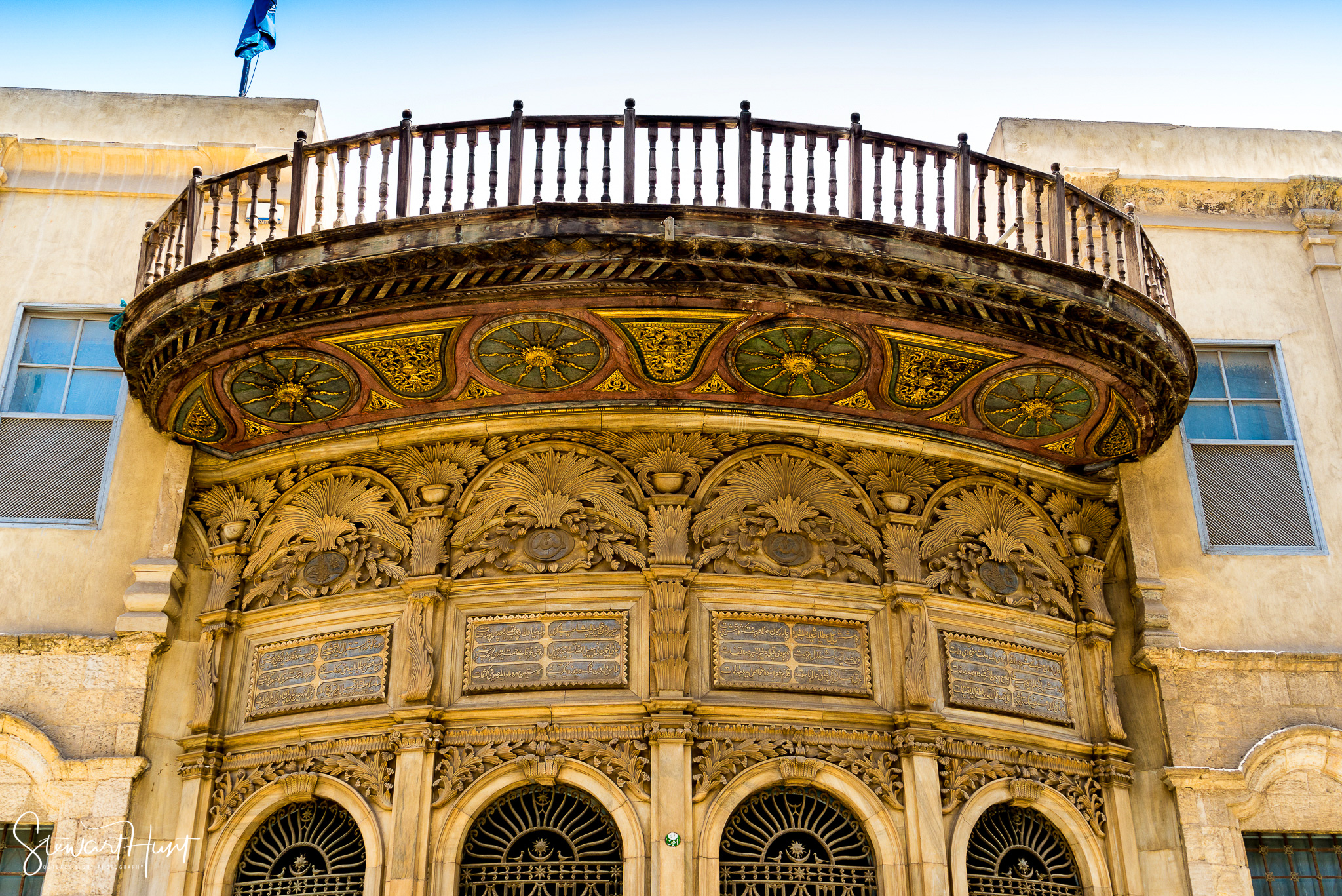 Cairo 20140516 03624